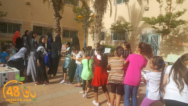 redyada markaz yaffa (1).jpg